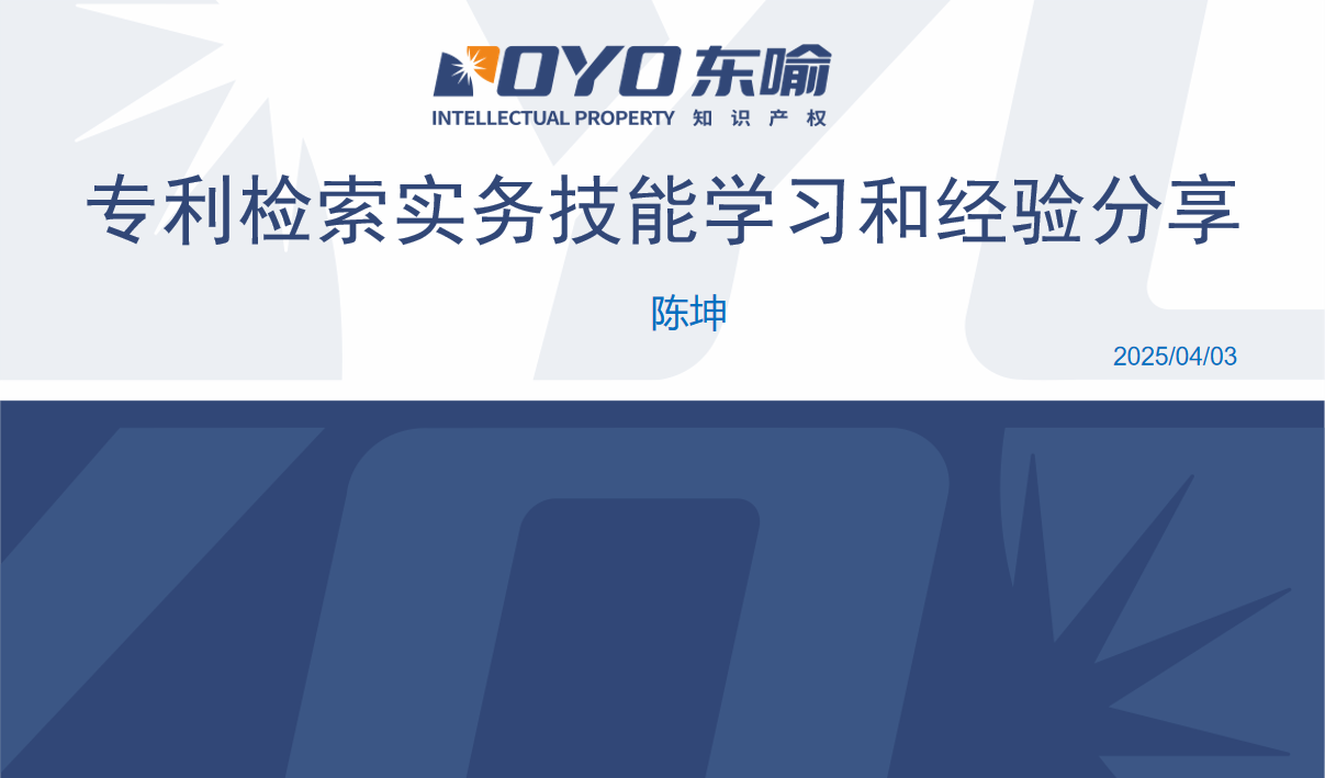3fd3a54a9882d145b547219f6968ae7.png